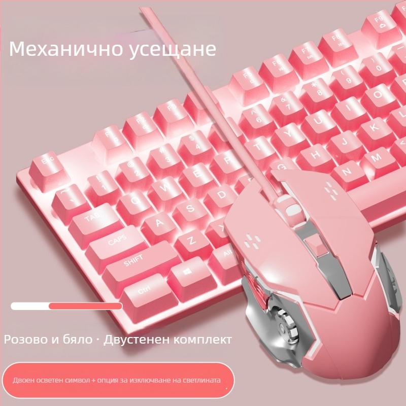 Проводна клавиатура с ≥98 клавиши, ергономичен дизайн, проводна връзка, не-механична