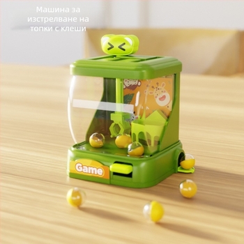 Настолна игра за деца — пластмасова, интерактивна пъзел-игра за координация ръка-око, възраст 4–6 години