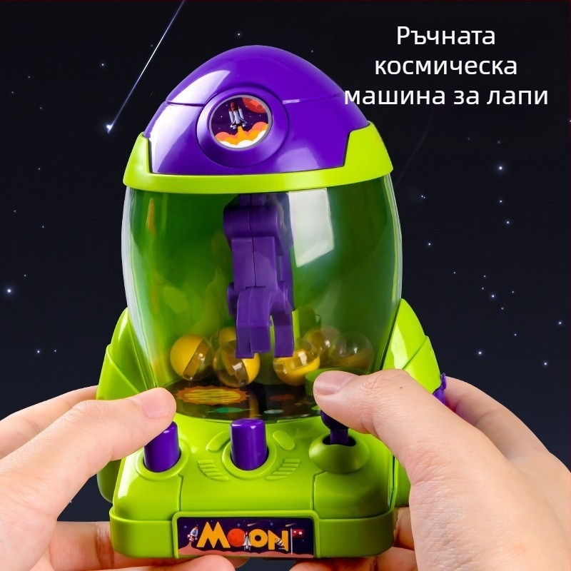 Настолна игра за деца — пластмасова, интерактивна пъзел-игра за координация ръка-око, възраст 4–6 години