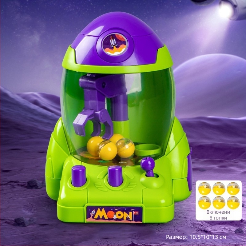 Настолна игра за деца — пластмасова, интерактивна пъзел-игра за координация ръка-око, възраст 4–6 години