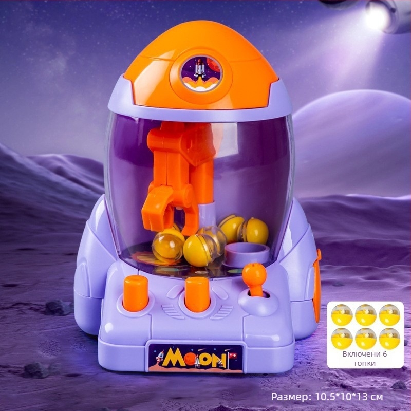 Настолна игра за деца — пластмасова, интерактивна пъзел-игра за координация ръка-око, възраст 4–6 години