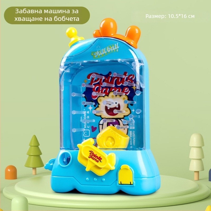 Настолна игра за деца — пластмасова, интерактивна пъзел-игра за координация ръка-око, възраст 4–6 години