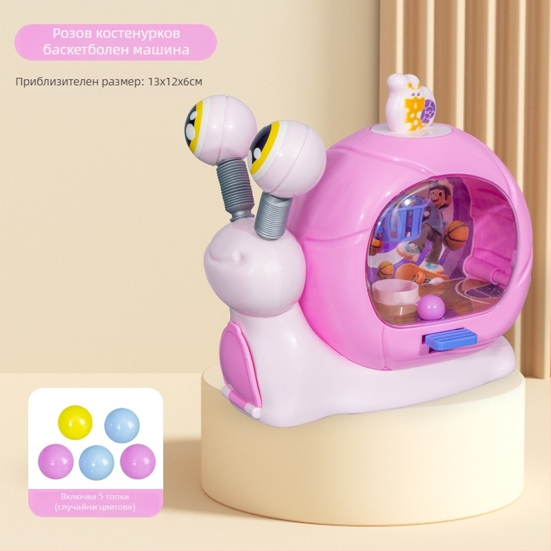 Настолна игра за деца — пластмасова, интерактивна пъзел-игра за координация ръка-око, възраст 4–6 години