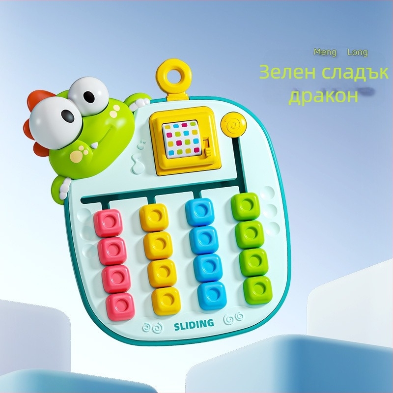 Настолна игра за деца — пластмасова, интерактивна пъзел-игра за координация ръка-око, възраст 4–6 години