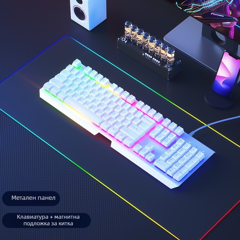 Комплект клавиатура и мишка, жичен, безшумен, механично усещане, USB