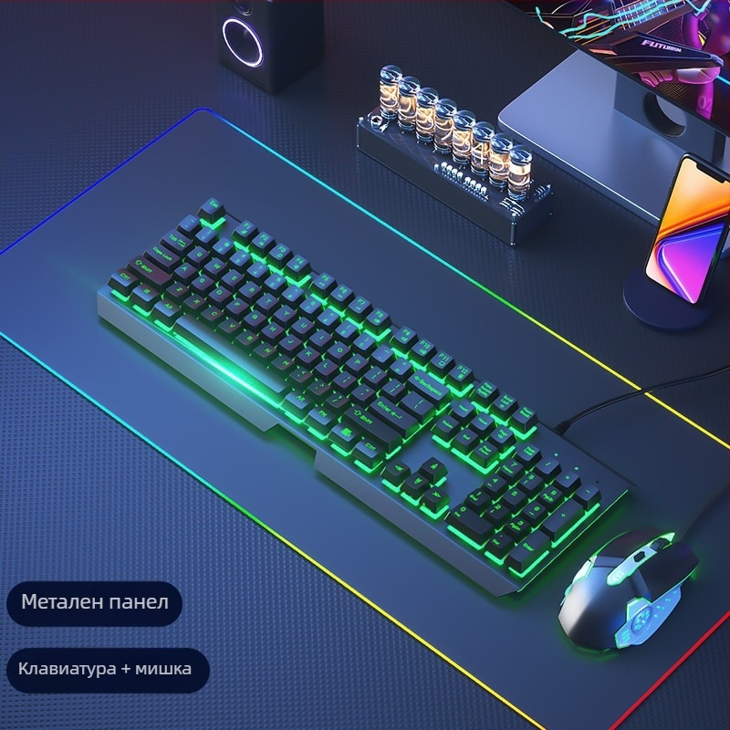 Комплект клавиатура и мишка, жичен, безшумен, механично усещане, USB