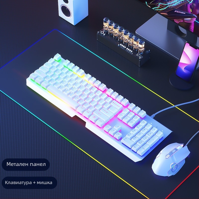 Комплект клавиатура и мишка, жичен, безшумен, механично усещане, USB