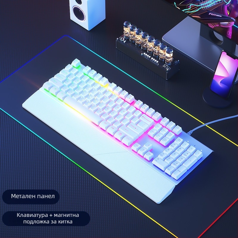 Комплект клавиатура и мишка, жичен, безшумен, механично усещане, USB