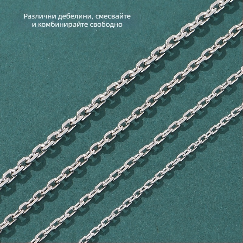 Колие от S925 стерлингово сребро – пуловерна верига, стил за двойки, оригинален дизайн