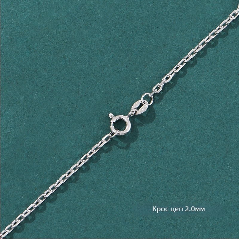 Колие от S925 стерлингово сребро – пуловерна верига, стил за двойки, оригинален дизайн