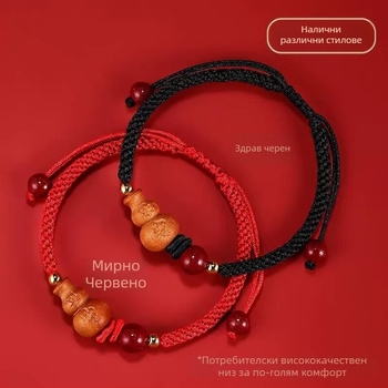 Гривна от ръчно оплетено въже с талисман от прасковено дърво, етно стил, ръчна изработка, пролет 2025
