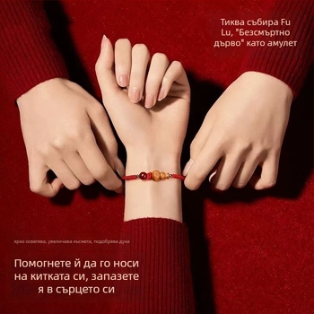 Гривна от ръчно оплетено въже с талисман от прасковено дърво, етно стил, ръчна изработка, пролет 2025