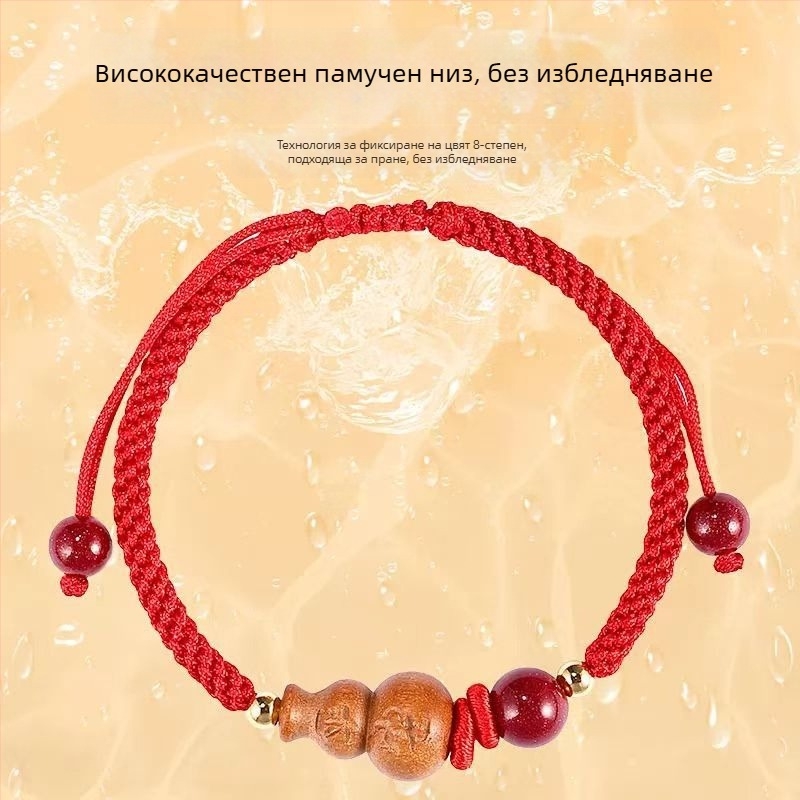 Гривна от ръчно оплетено въже с талисман от прасковено дърво, етно стил, ръчна изработка, пролет 2025