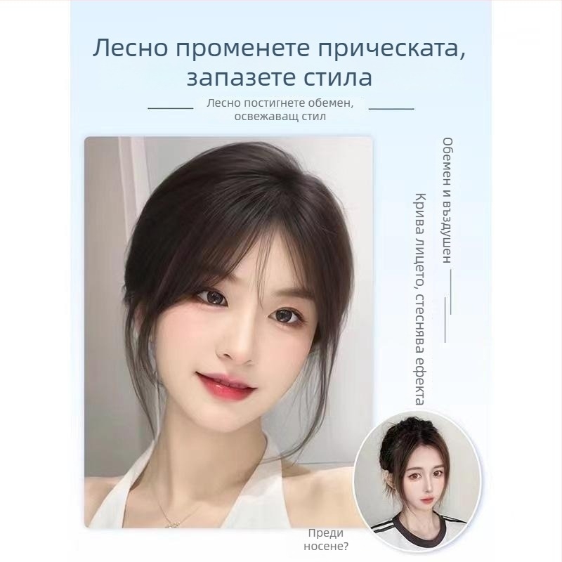 Аксесоар за глава с френски кичури, обемен ефект и безшевна фиксация на челото — пролет 2025