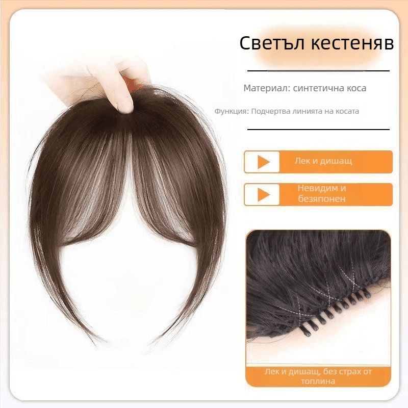 Аксесоар за глава с френски кичури, обемен ефект и безшевна фиксация на челото — пролет 2025