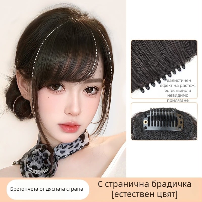 Перука с истински човешки коси, наклонени кичури, безшевна горна част, може да се боядисва и къдри, подходяща за всички форми на лице и тонове кожа