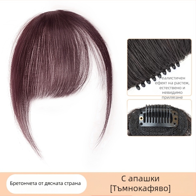 Перука с истински човешки коси, наклонени кичури, безшевна горна част, може да се боядисва и къдри, подходяща за всички форми на лице и тонове кожа