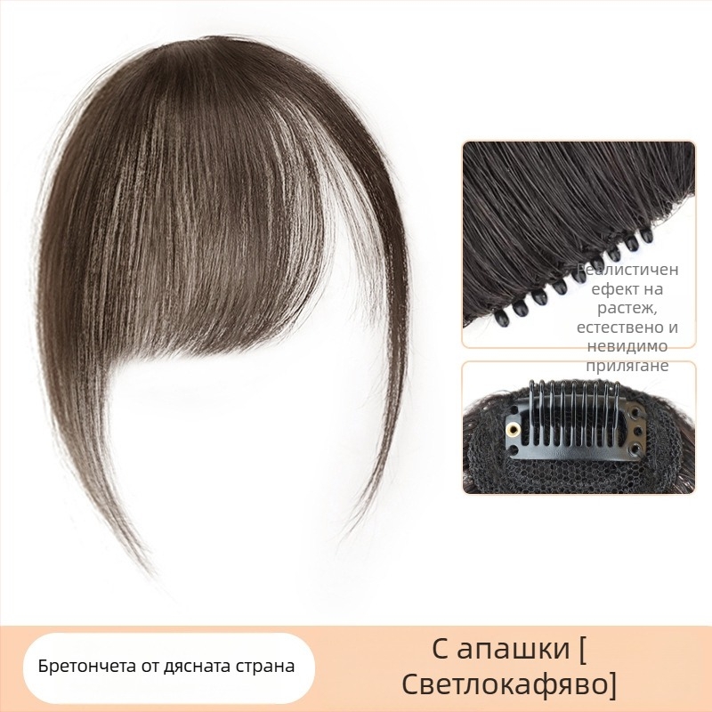 Перука с истински човешки коси, наклонени кичури, безшевна горна част, може да се боядисва и къдри, подходяща за всички форми на лице и тонове кожа