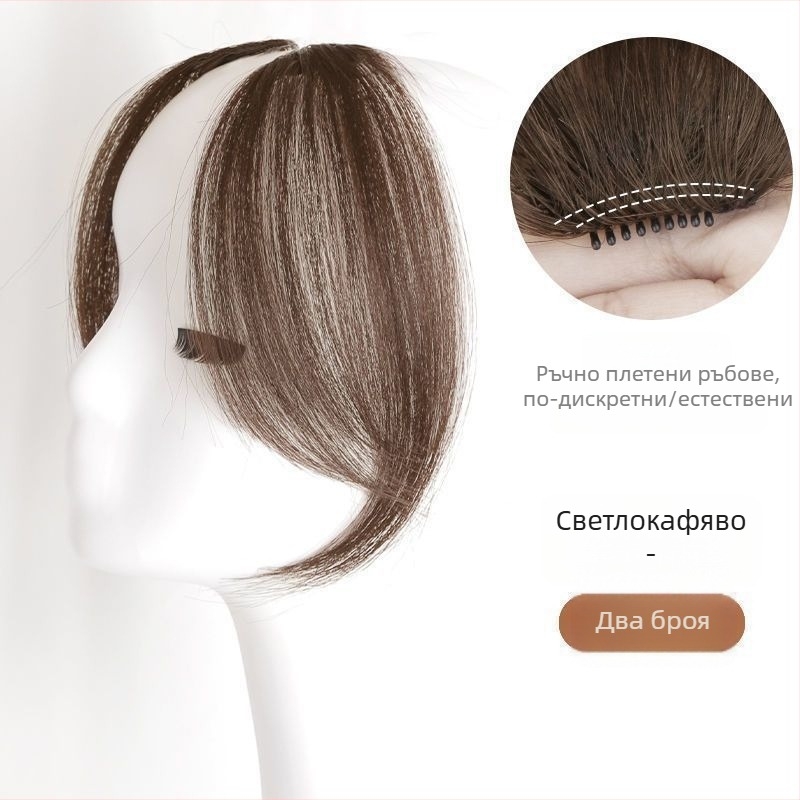 Перука с диагонални бретони за дами — термоустойчиви нишки; естествена линия на косата; подходяща за всяка форма на лице; без къдрене и боядисване