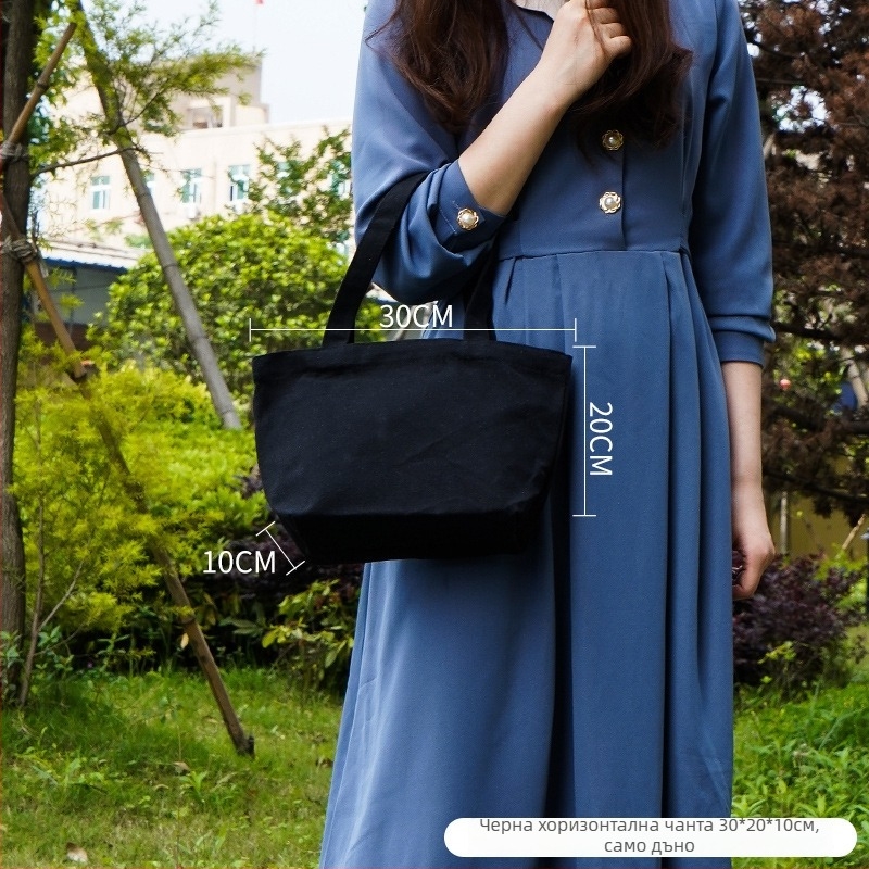 Платнена торба за носене с лого — персонализирана; печат на лого; методи на печат: топлинен трансфер, ситопечат; модел 25CX01; марка Chuxin