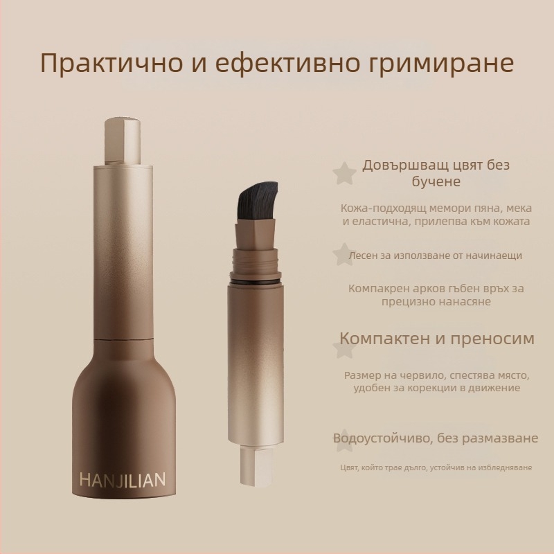 Гребен за коса с въздушна възглавница, пластмасов, Han Jilian