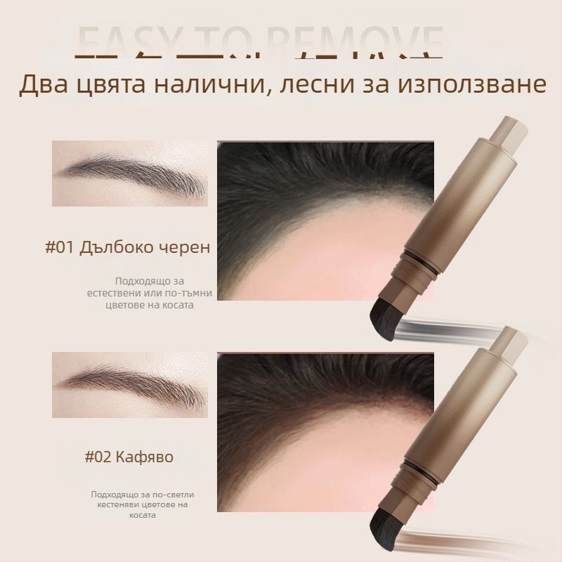 Гребен за коса с въздушна възглавница, пластмасов, Han Jilian