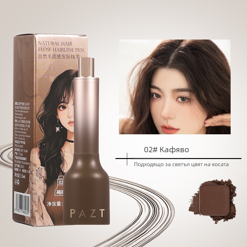 Гребен за коса с въздушна възглавница, пластмасов, Han Jilian