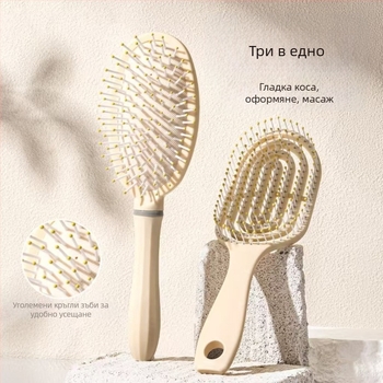 Гребен с въздушна възглавничка за дълга коса – комплект, ABS материал, масаж на скалпа