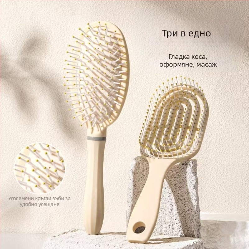 Гребен с въздушна възглавничка за дълга коса – комплект, ABS материал, масаж на скалпа