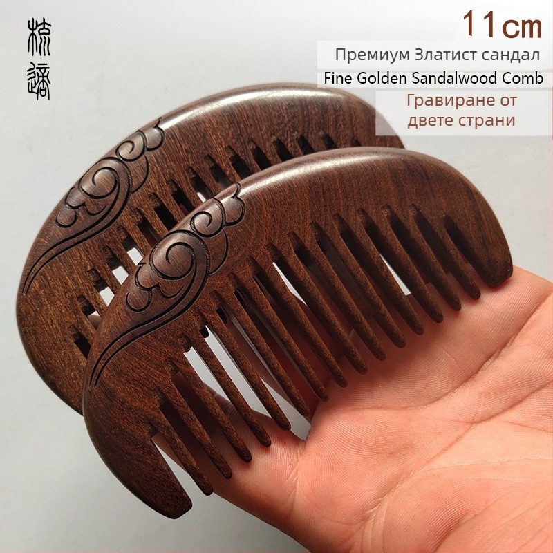 Гребен от сандалово дърво за масаж на меридиана и грижа за косата, подходящ за дами
