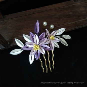 Ръчно изработена корона за коса с цветя от вълнена нишка, унисекс причесен аксесоар, кристали, античен стил