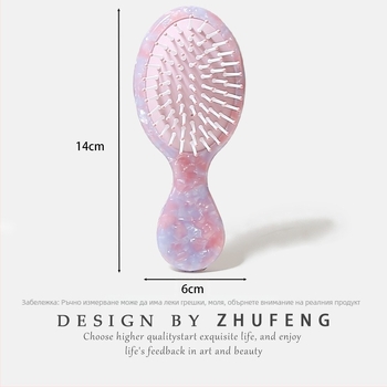 Гребен за коса с въздушна подложка, компактен унисекс дизайн, геометрична форма, ацетатен лист, щампована технология, аксесоар за глава