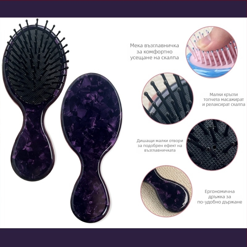 Детски гребен за коса, карикатурен стил, У-образна форма, ръчна изработка, материал: оцетна киселина, индивидуално опакован