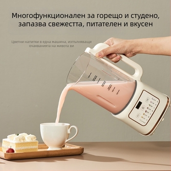 WIFER HX-DJ09 Соево мляко машина с титаново покритие и незалепващо дъно, нагряваща плоча, 1.8 л капацитет, антибактериална, без накисване