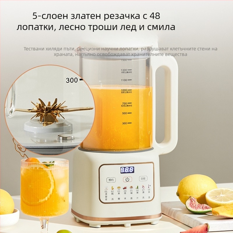 WIFER HX-DJ09 Соево мляко машина с титаново покритие и незалепващо дъно, нагряваща плоча, 1.8 л капацитет, антибактериална, без накисване