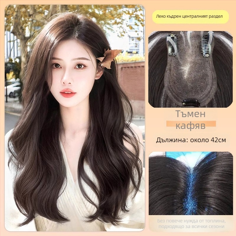 Дамска перука за обем, полу ръчна изработка, смесена коприна, без боядисване и перманентно къдрене, големи вълни