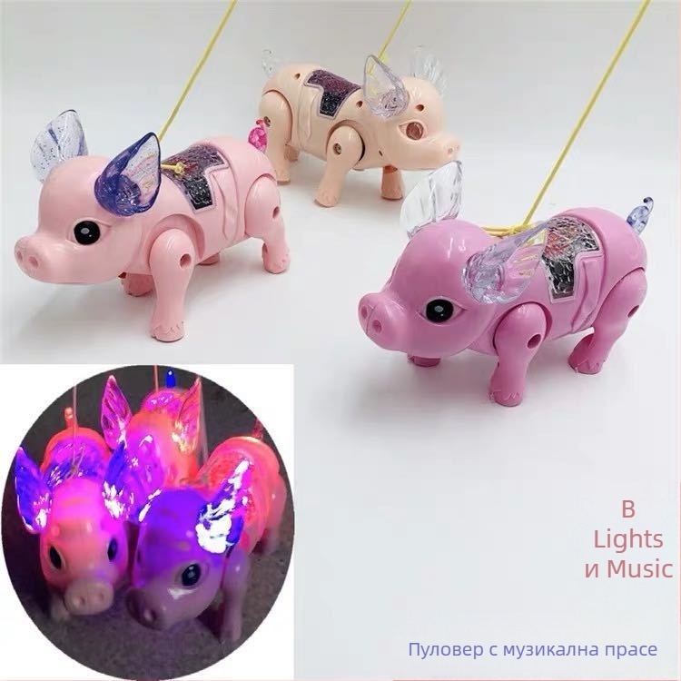 Xue Qun светеща дърпателна играчка прасе — пластмасова, за деца 4–6 години