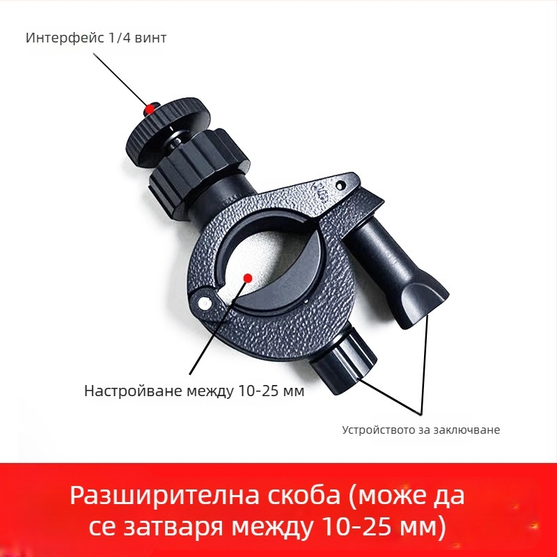 Разширителна щипка за мобилен телефон за лайв излъчване – O-тип, пластмасова, съвместима с Apple, Samsung, Huawei, Xiaomi, Oppo, Meizu, Vivo, OnePlus