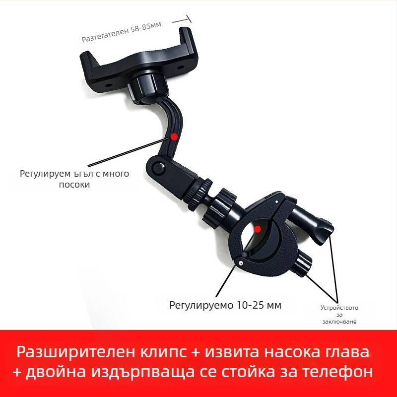 Разширителна щипка за мобилен телефон за лайв излъчване – O-тип, пластмасова, съвместима с Apple, Samsung, Huawei, Xiaomi, Oppo, Meizu, Vivo, OnePlus