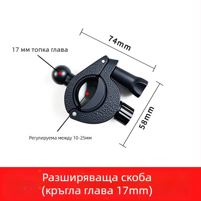 Телефонен трипод за лайв стрийминг с клип за микрофон и разширяваща глава — Марка: JALASON; Модел: O-type разширителна щипка; Материал: пластмаса; Съвместим с Apple, Samsung, Huawei, Xiaomi, Oppo, Meizu, Vivo и OnePlus