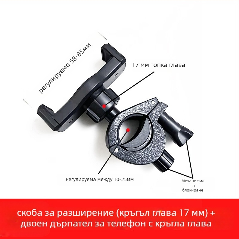 Телефонен трипод за лайв стрийминг с клип за микрофон и разширяваща глава — Марка: JALASON; Модел: O-type разширителна щипка; Материал: пластмаса; Съвместим с Apple, Samsung, Huawei, Xiaomi, Oppo, Meizu, Vivo и OnePlus