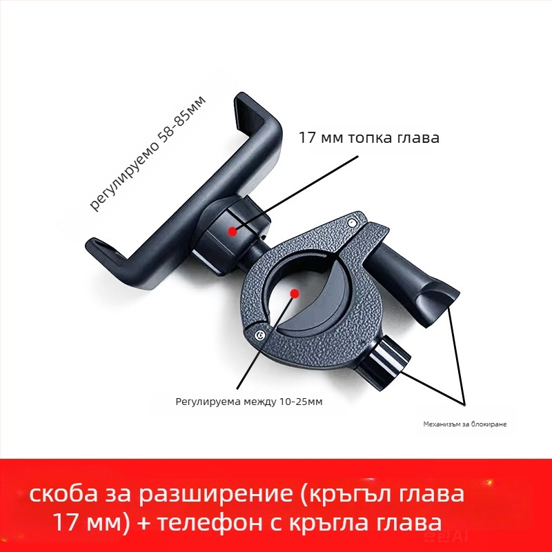 Телефонен трипод за лайв стрийминг с клип за микрофон и разширяваща глава — Марка: JALASON; Модел: O-type разширителна щипка; Материал: пластмаса; Съвместим с Apple, Samsung, Huawei, Xiaomi, Oppo, Meizu, Vivo и OnePlus