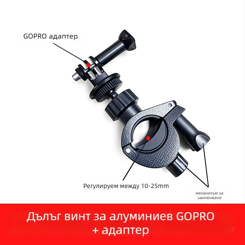 Телефонен трипод за лайв стрийминг с клип за микрофон и разширяваща глава — Марка: JALASON; Модел: O-type разширителна щипка; Материал: пластмаса; Съвместим с Apple, Samsung, Huawei, Xiaomi, Oppo, Meizu, Vivo и OnePlus