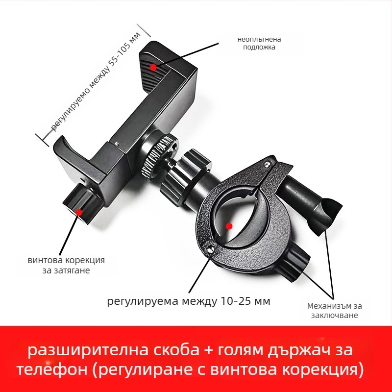 Стойка за лайв стрийминг с триподи за телефон и разширителна щипка за микрофон - JALASON, модел O-type, пластмасов материал, съвместим с Apple, Samsung, Huawei, Xiaomi, OPPO, Meizu, Vivo, OnePlus