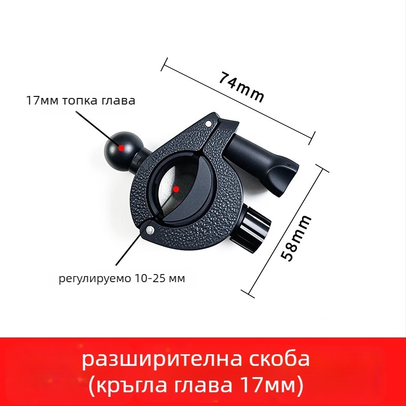 Стойка за лайв стрийминг с триподи за телефон и разширителна щипка за микрофон - JALASON, модел O-type, пластмасов материал, съвместим с Apple, Samsung, Huawei, Xiaomi, OPPO, Meizu, Vivo, OnePlus