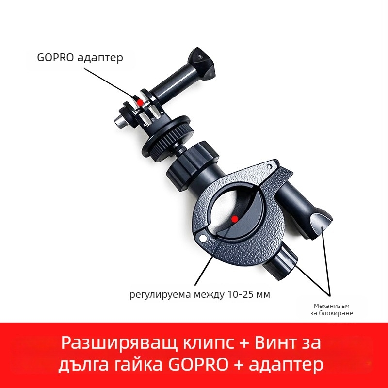 Стойка за лайв стрийминг с триподи за телефон и разширителна щипка за микрофон - JALASON, модел O-type, пластмасов материал, съвместим с Apple, Samsung, Huawei, Xiaomi, OPPO, Meizu, Vivo, OnePlus