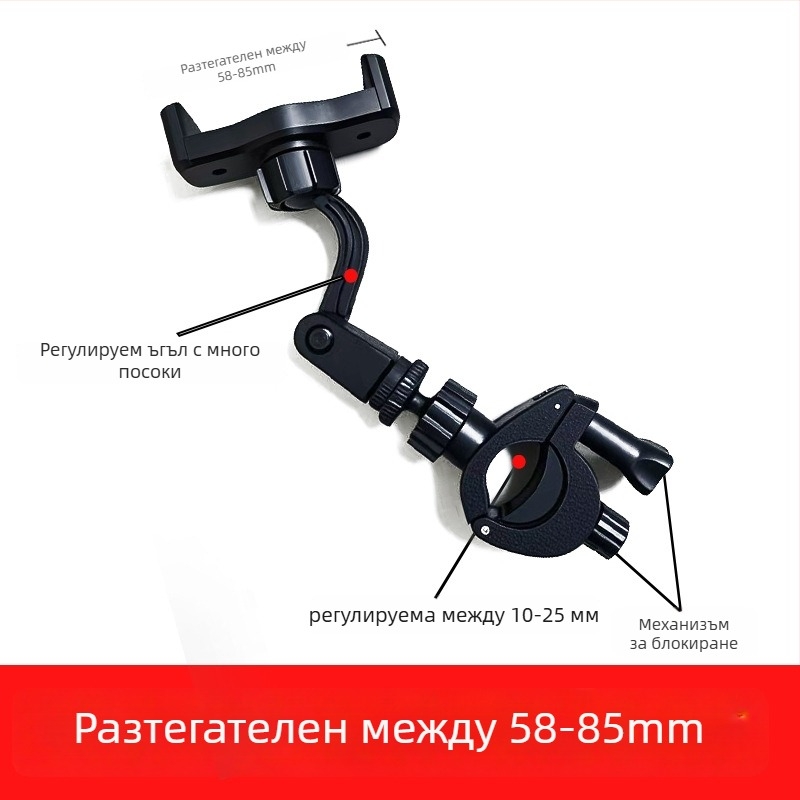 Стойка за лайв стрийминг с триподи за телефон и разширителна щипка за микрофон - JALASON, модел O-type, пластмасов материал, съвместим с Apple, Samsung, Huawei, Xiaomi, OPPO, Meizu, Vivo, OnePlus