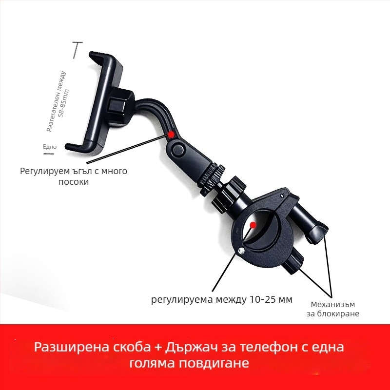 Стойка за лайв стрийминг с триподи за телефон и разширителна щипка за микрофон - JALASON, модел O-type, пластмасов материал, съвместим с Apple, Samsung, Huawei, Xiaomi, OPPO, Meizu, Vivo, OnePlus