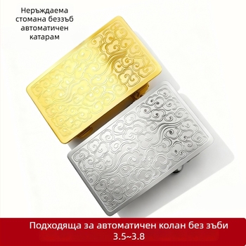 Мъжка автоматична катарама за колан от неръждаема стомана, правоъгълна, без зъбен заключващ механизъм, без дупки, персонализирана