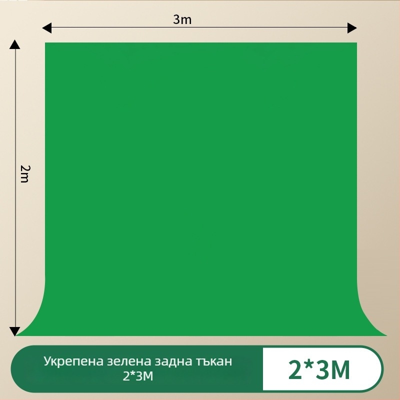 Портативна стойка за хромакей фон с телескопична опора и фонов плат за студийни настройки